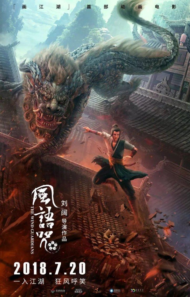 嘉日单词