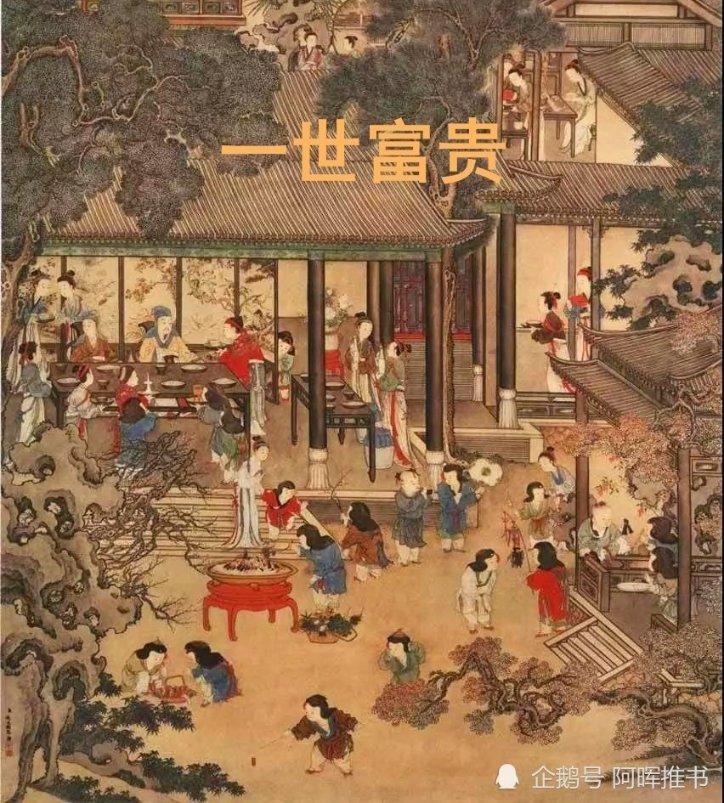 探索世界,尽在女孩子脚特别好看是什么感觉?蜗牛问答平台