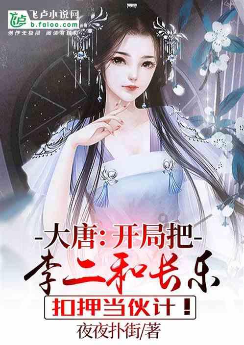 美图秀秀下载2023最新版