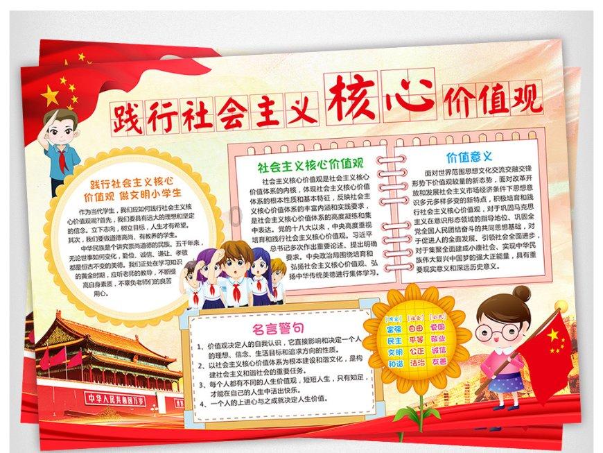 林志颖车祸之后，在病房内有一段时间了，他恢复的怎么样呢？