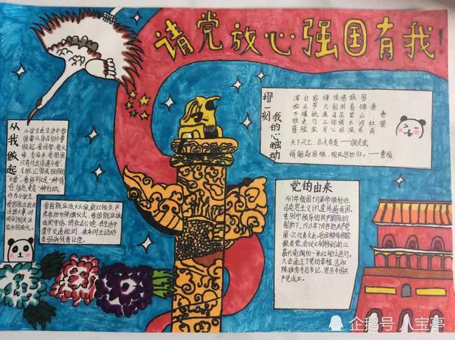 烟台哪里有卖装饰画的？