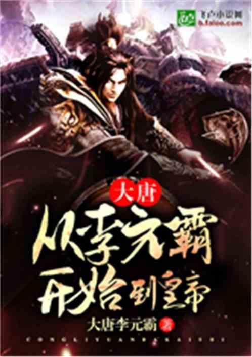 为什么现在考公务员呈现出大龄趋势？